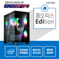 사무용PC 휘담_화청_Lite_2025