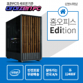사무용PC 휘담_화청_Pro_2025