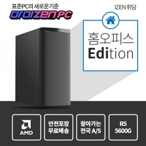 사무용PC 휘담_봄빛_Standard_2025