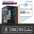 주식용PC 센티넬_봄빛_Zenith_2025