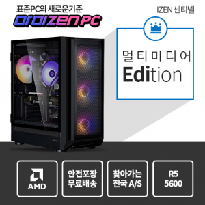 주식용PC 센티넬_봄빛_Breaker_2025