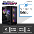 주식용PC 센티넬_봄빛_Breaker_2025