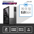 게이밍PC 섬휘_봄빛_Lite_2025