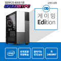 게이밍PC 섬휘_화청_Standard_2025